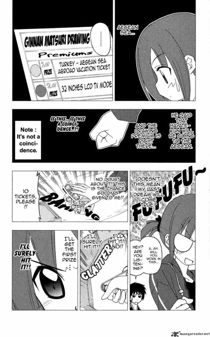 Hayate The Combat Butler Chapter 194 Page 6