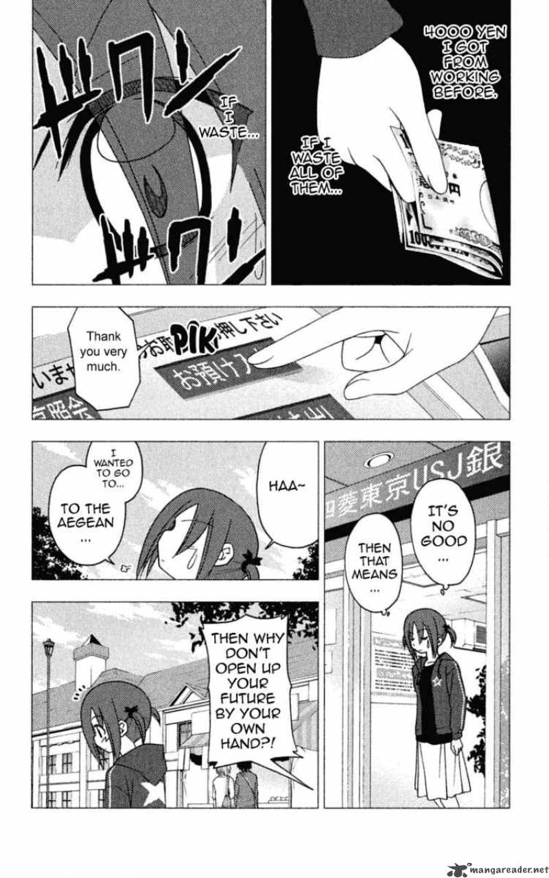 Hayate The Combat Butler Chapter 194 Page 8