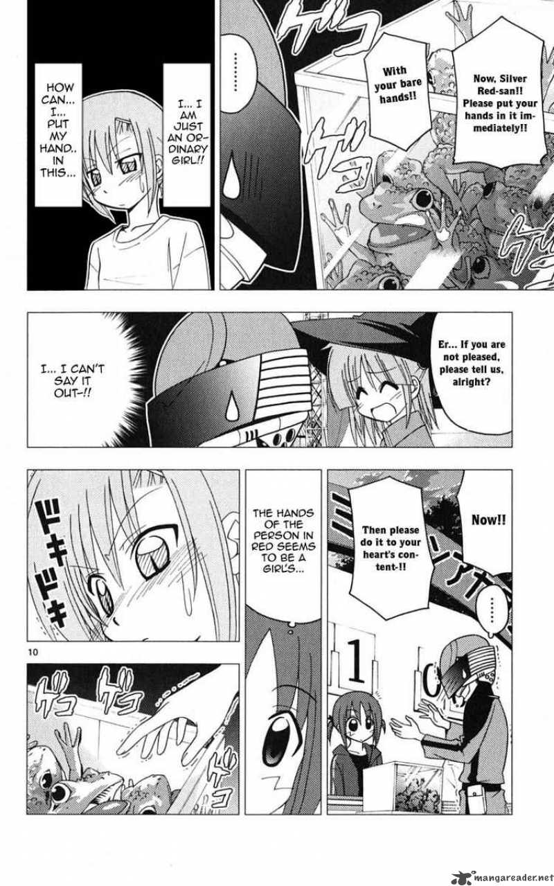 Hayate The Combat Butler Chapter 195 Page 10