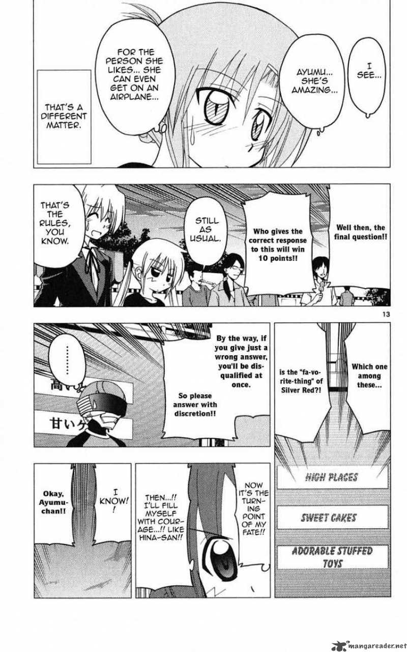 Hayate The Combat Butler Chapter 195 Page 13