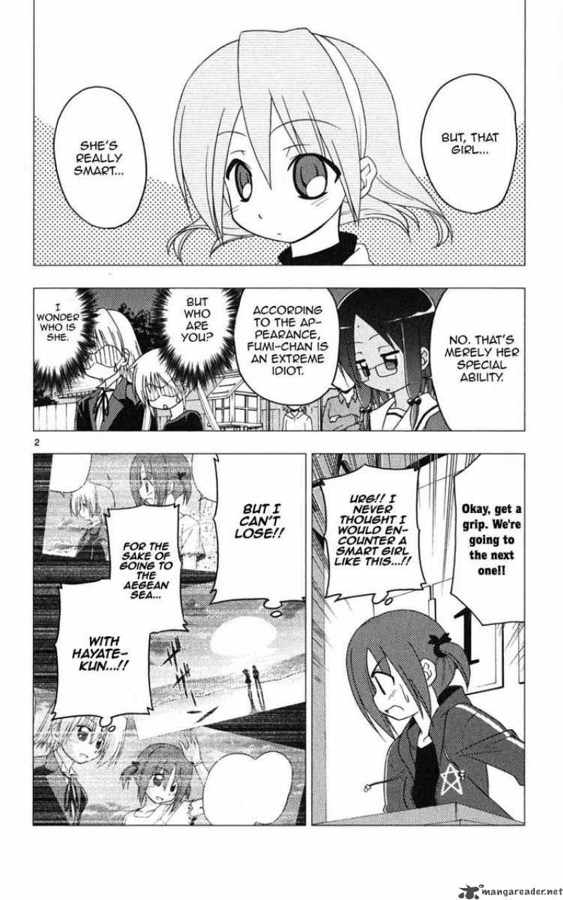 Hayate The Combat Butler Chapter 195 Page 2