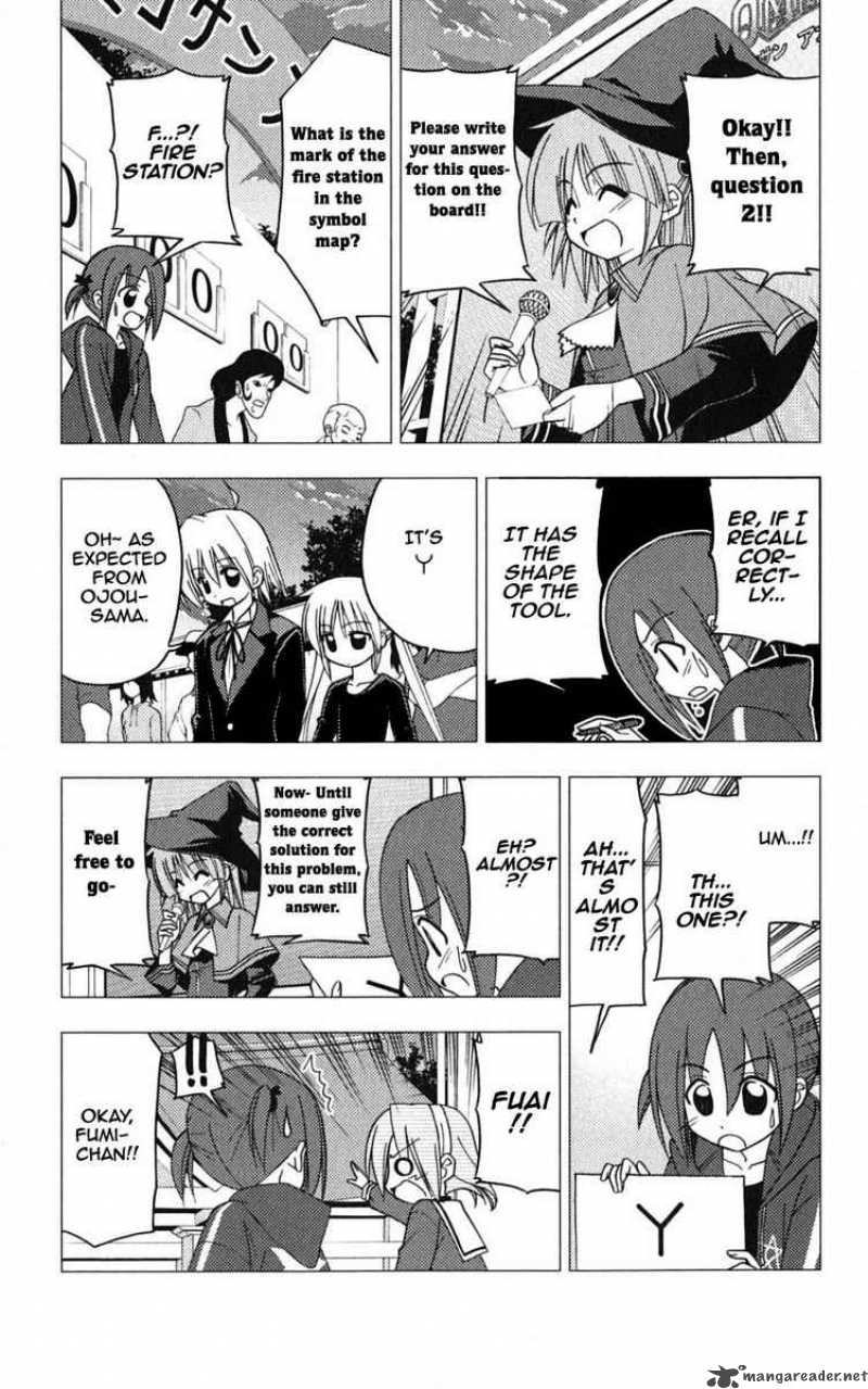 Hayate The Combat Butler Chapter 195 Page 3