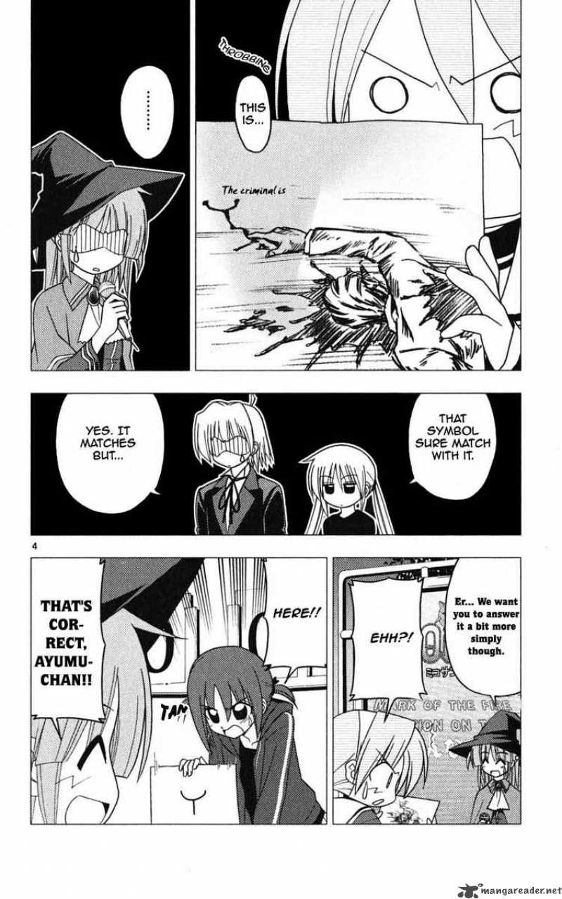 Hayate The Combat Butler Chapter 195 Page 4