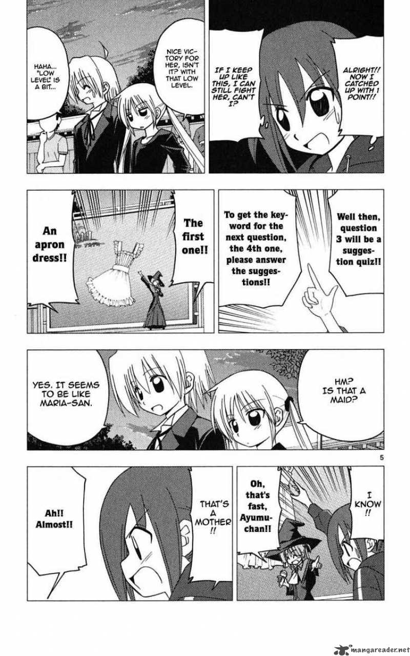Hayate The Combat Butler Chapter 195 Page 5