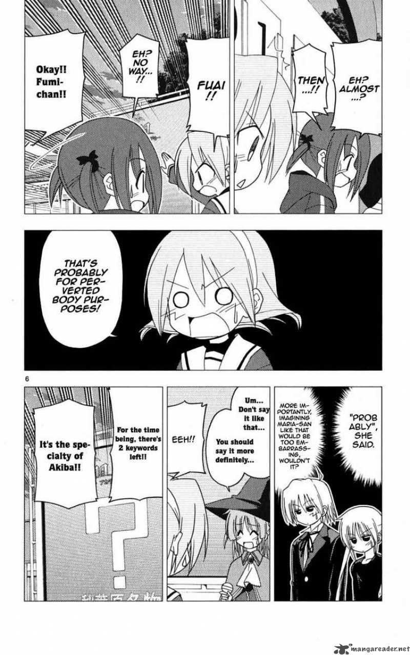Hayate The Combat Butler Chapter 195 Page 6