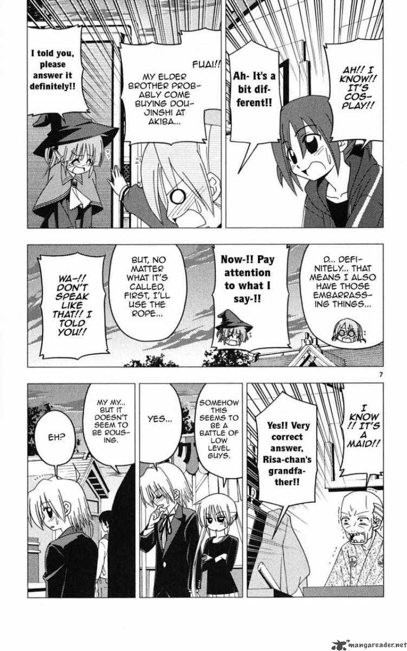 Hayate The Combat Butler Chapter 195 Page 7