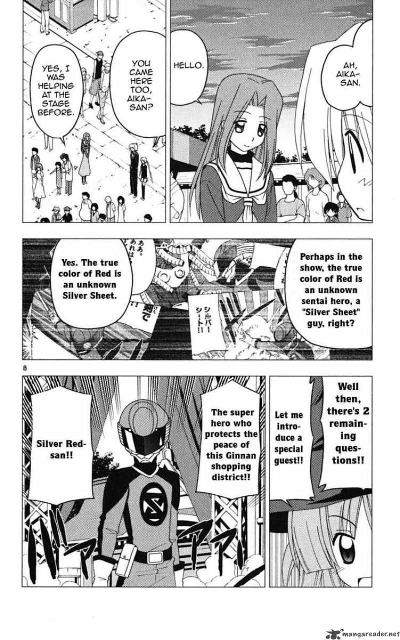 Hayate The Combat Butler Chapter 195 Page 8