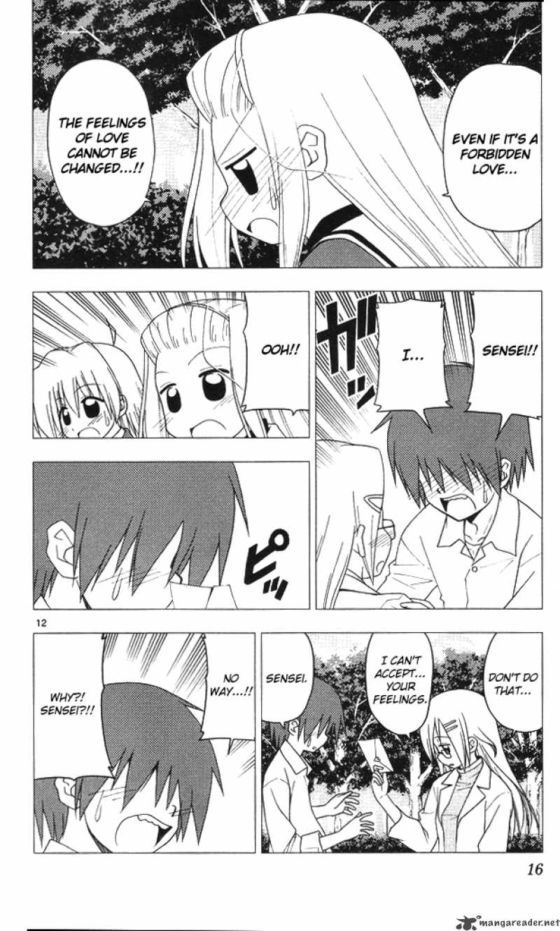 Hayate The Combat Butler Chapter 196 Page 12