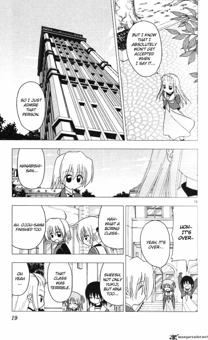 Hayate The Combat Butler Chapter 196 Page 15