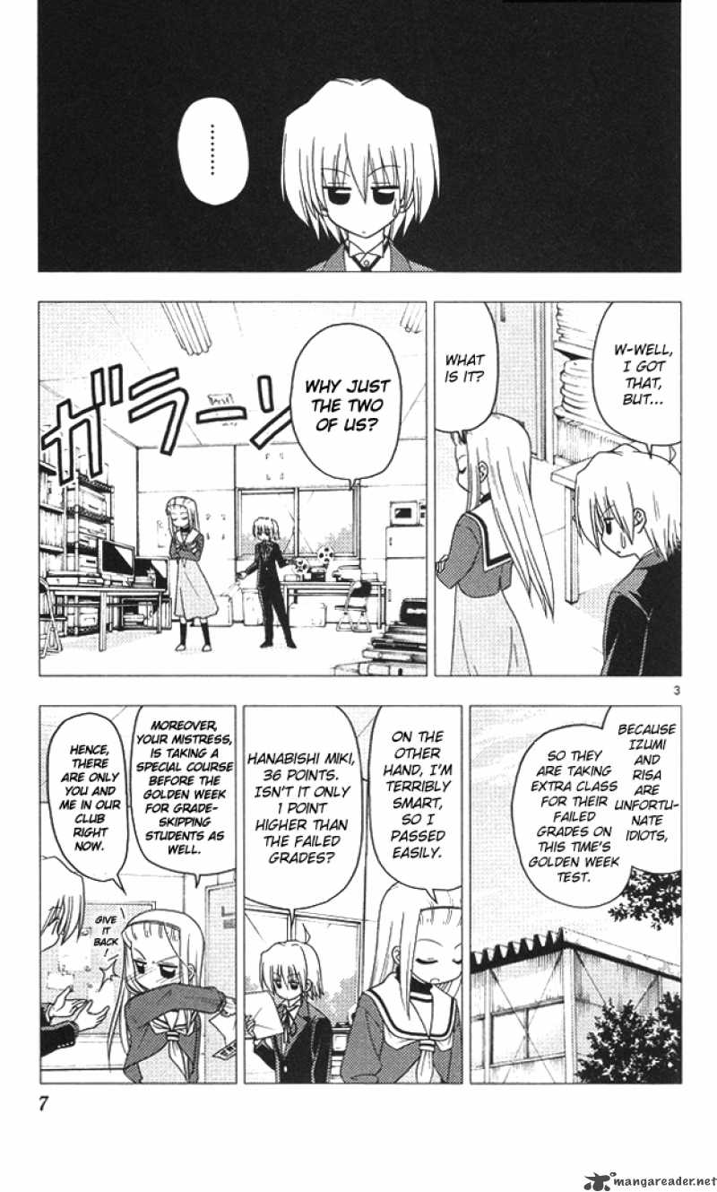 Hayate The Combat Butler Chapter 196 Page 3