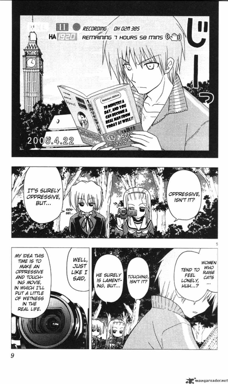 Hayate The Combat Butler Chapter 196 Page 5