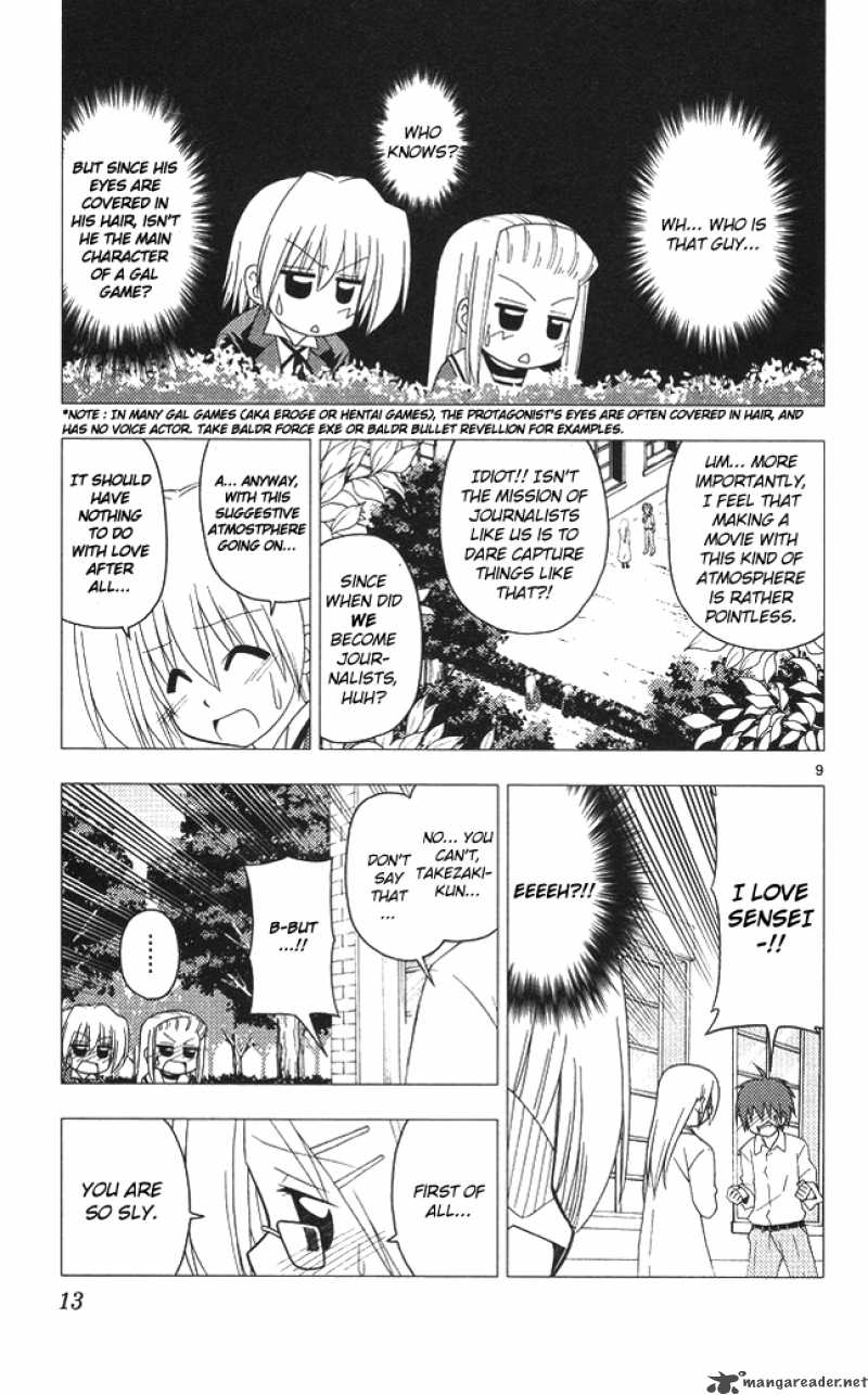 Hayate The Combat Butler Chapter 196 Page 9
