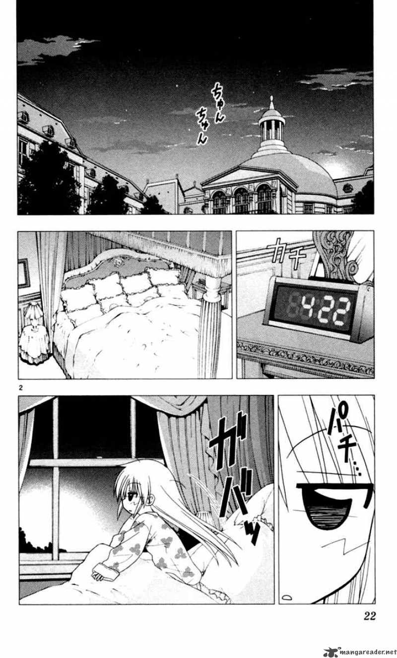Hayate The Combat Butler Chapter 197 Page 2