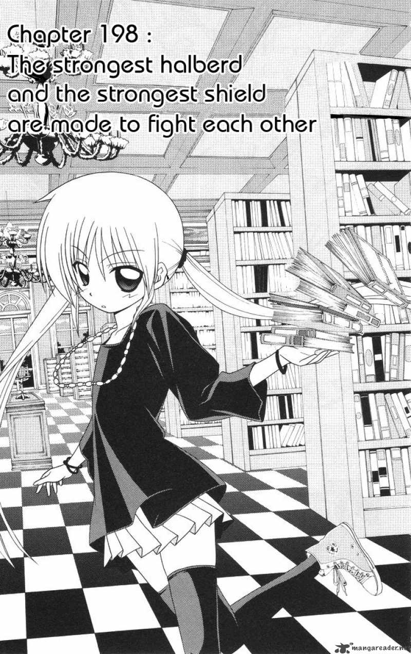 Hayate The Combat Butler Chapter 198 Page 1