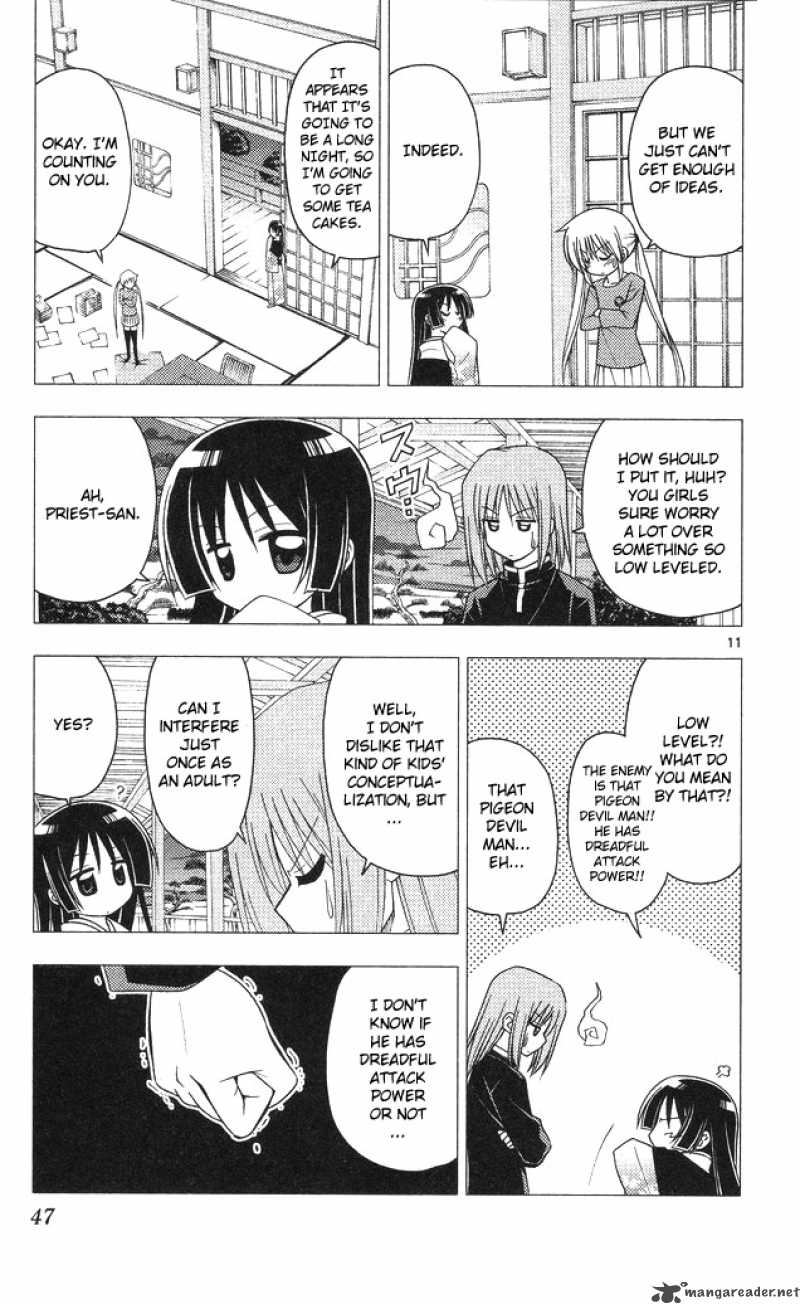 Hayate The Combat Butler Chapter 198 Page 11