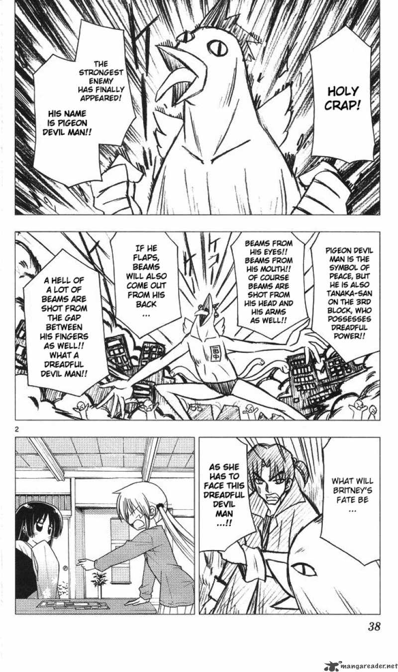 Hayate The Combat Butler Chapter 198 Page 2