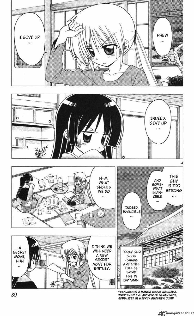 Hayate The Combat Butler Chapter 198 Page 3