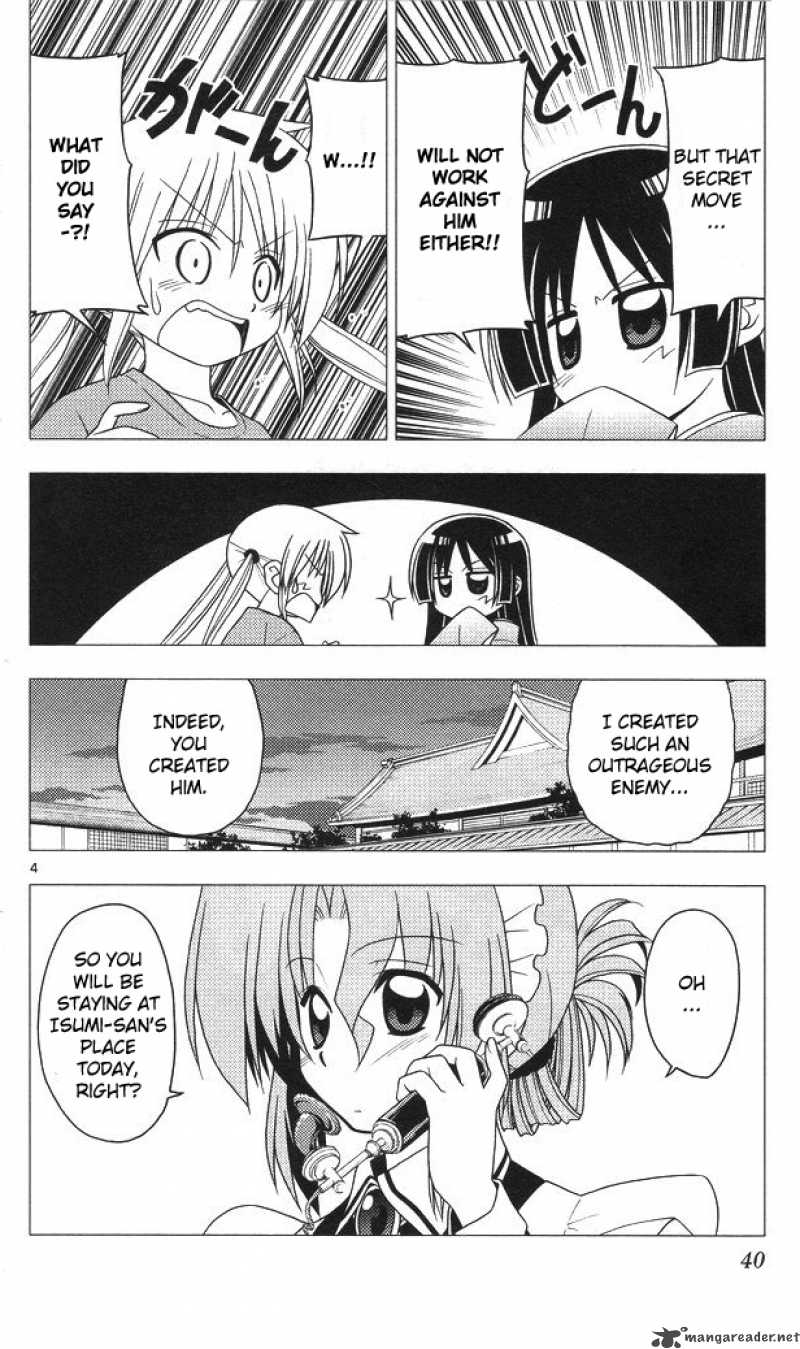 Hayate The Combat Butler Chapter 198 Page 4