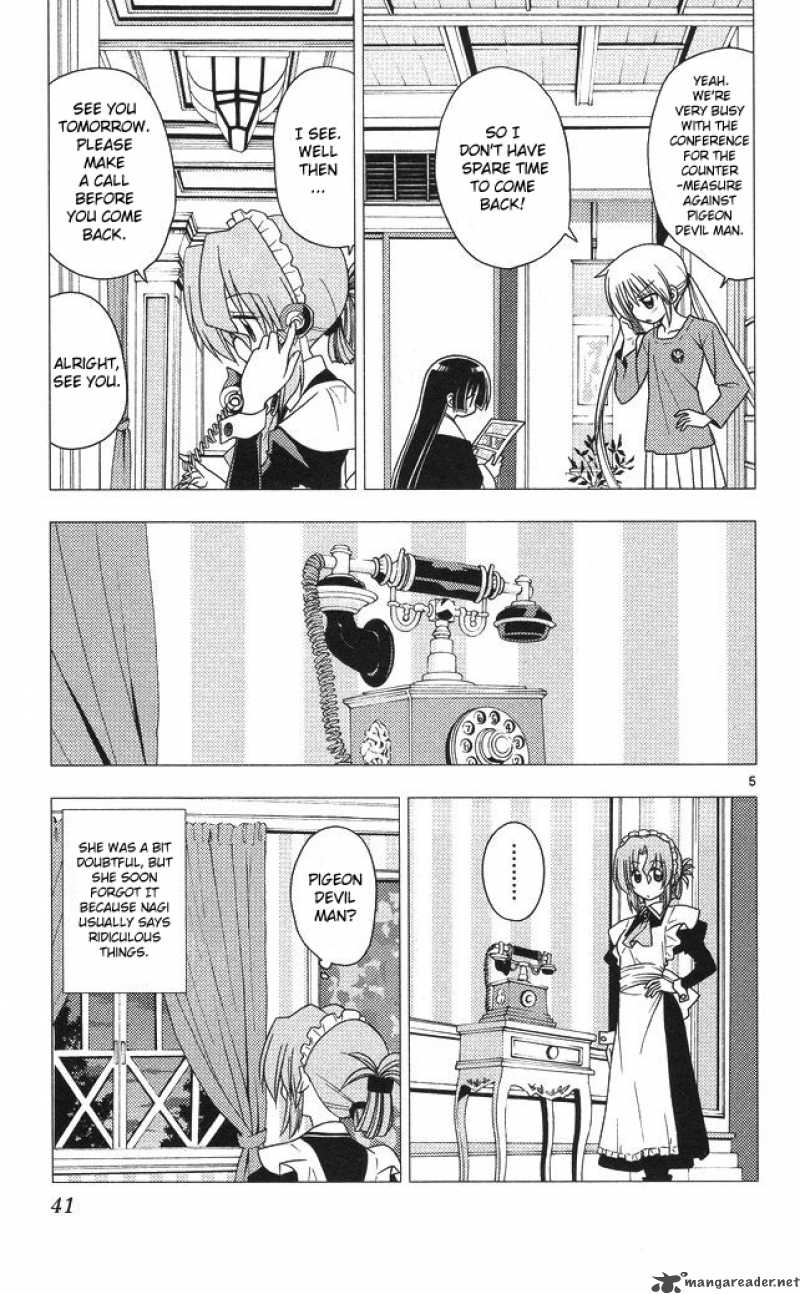 Hayate The Combat Butler Chapter 198 Page 5