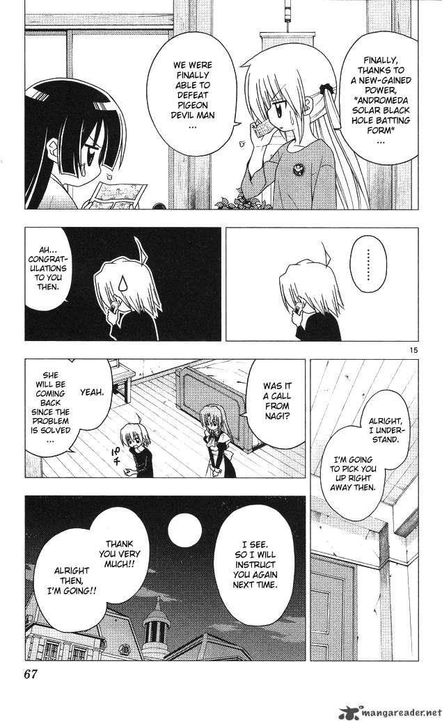 Hayate The Combat Butler Chapter 199 Page 15