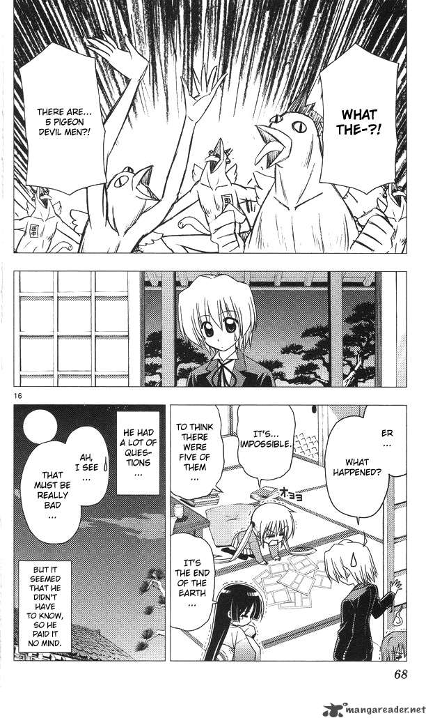 Hayate The Combat Butler Chapter 199 Page 16