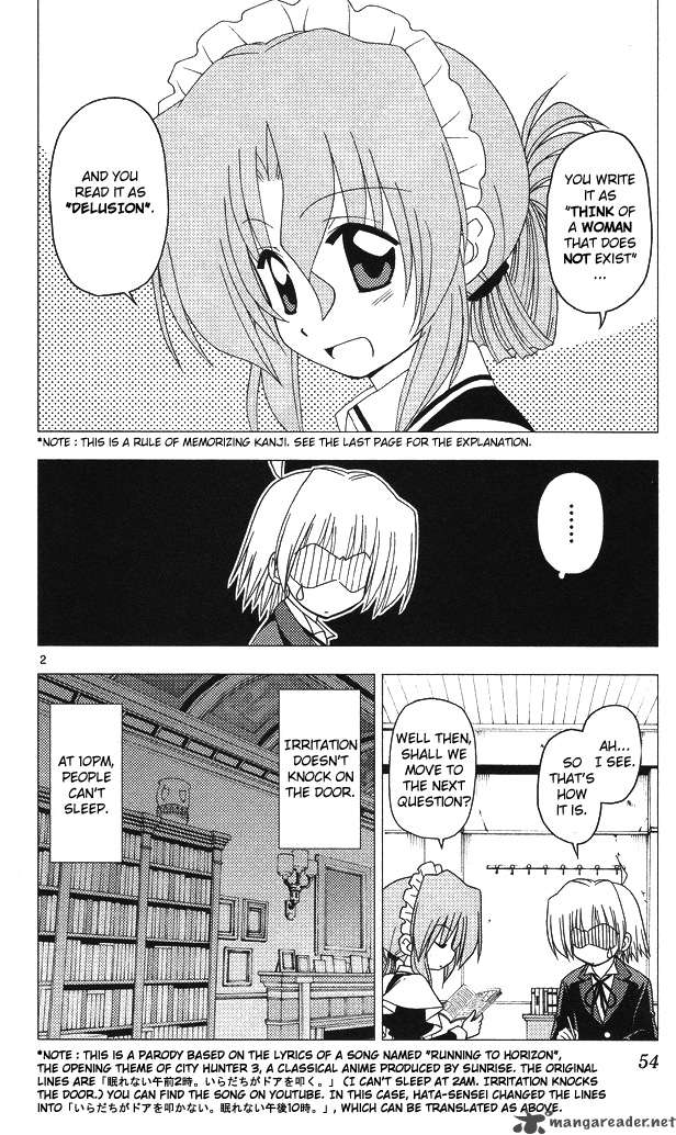 Hayate The Combat Butler Chapter 199 Page 2