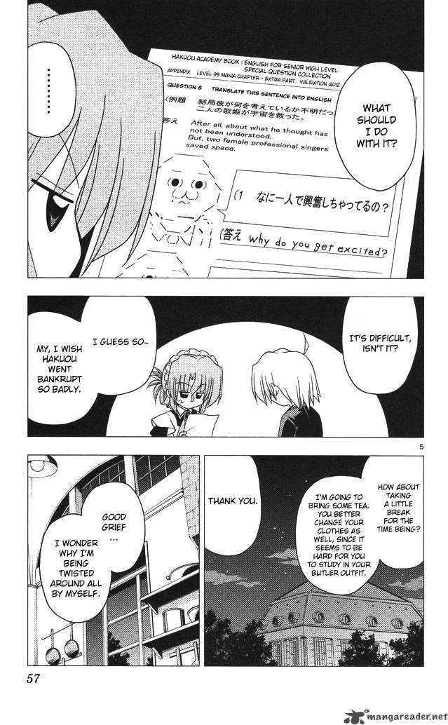 Hayate The Combat Butler Chapter 199 Page 5