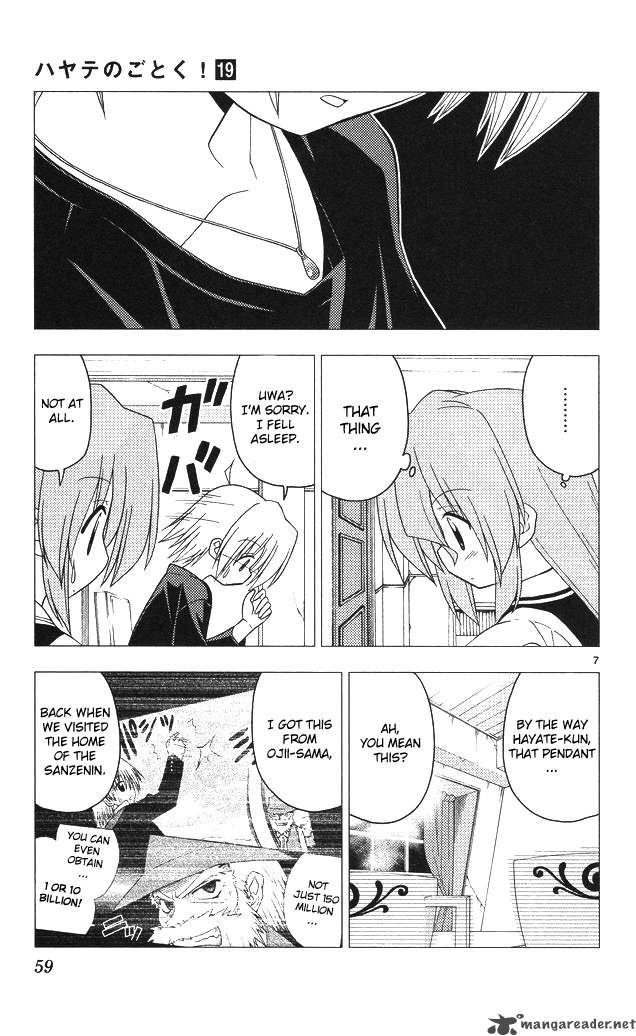 Hayate The Combat Butler Chapter 199 Page 7