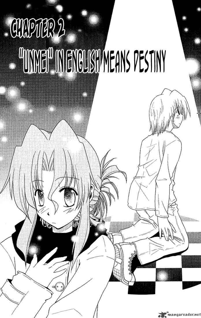 Hayate The Combat Butler Chapter 2 Page 1