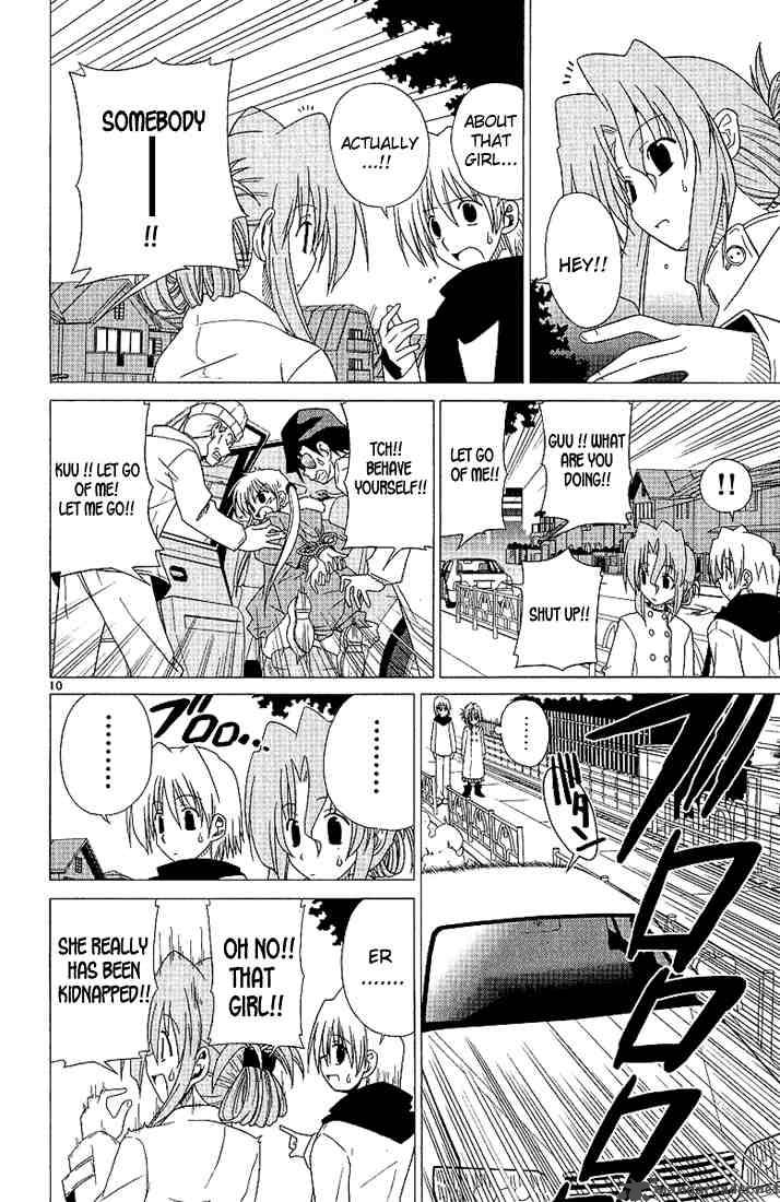 Hayate The Combat Butler Chapter 2 Page 10