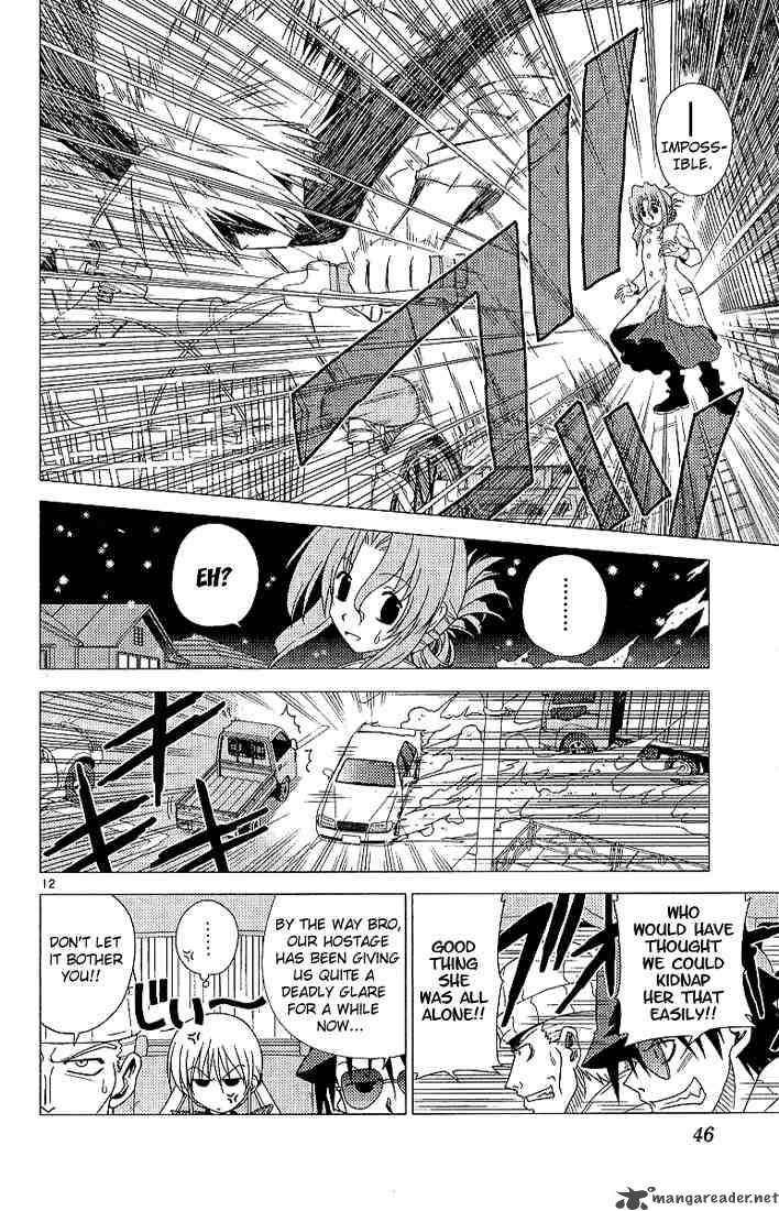 Hayate The Combat Butler Chapter 2 Page 12