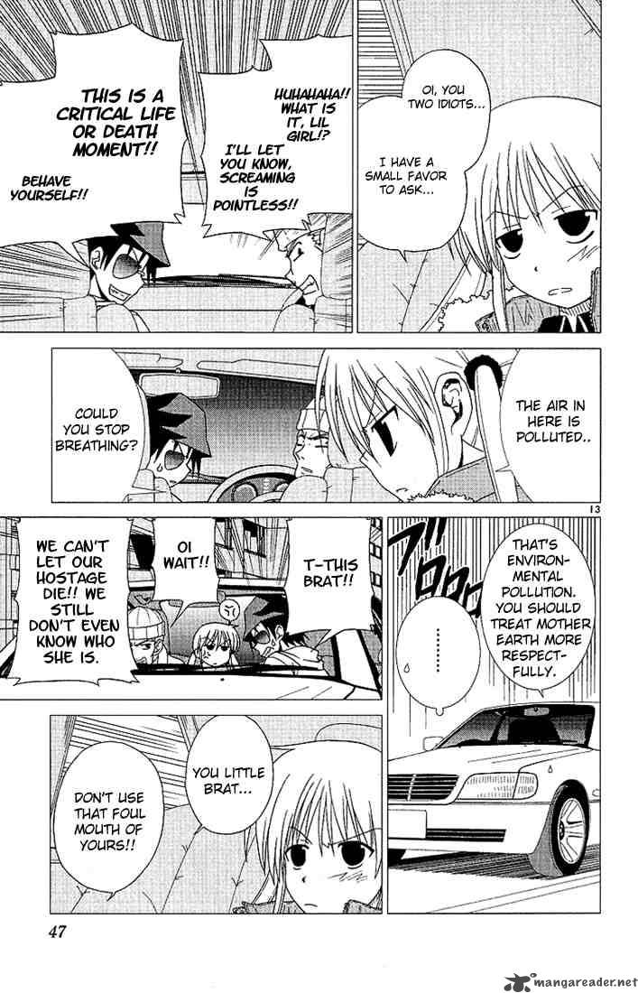 Hayate The Combat Butler Chapter 2 Page 13