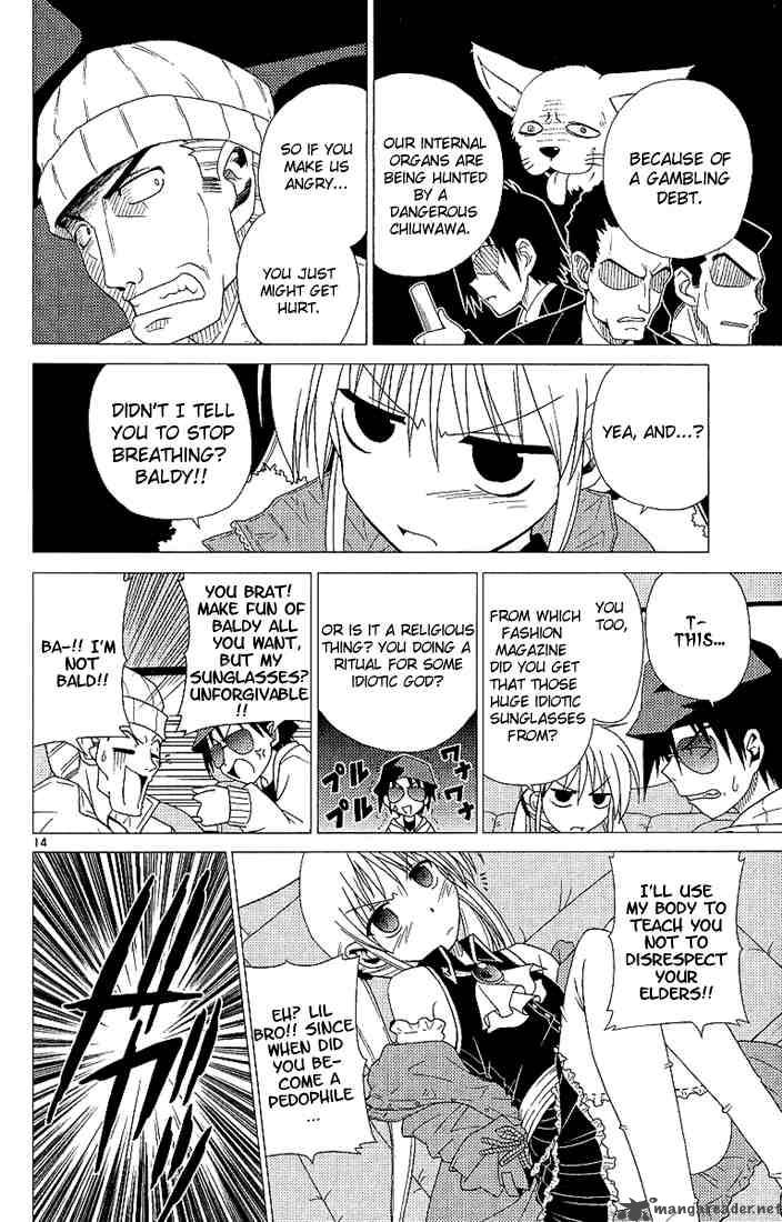 Hayate The Combat Butler Chapter 2 Page 14