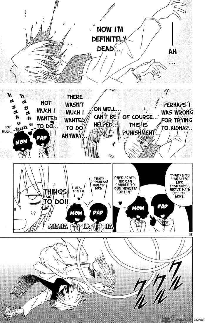 Hayate The Combat Butler Chapter 2 Page 19