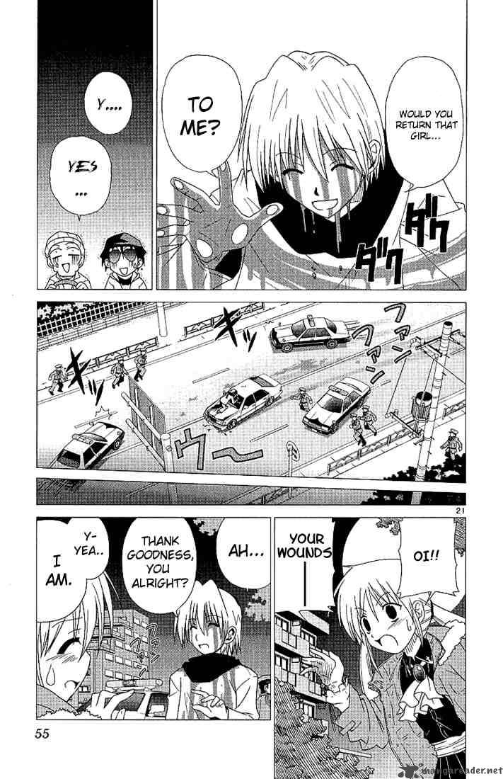 Hayate The Combat Butler Chapter 2 Page 21