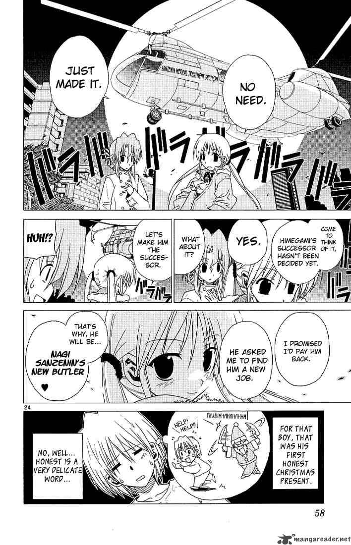 Hayate The Combat Butler Chapter 2 Page 24