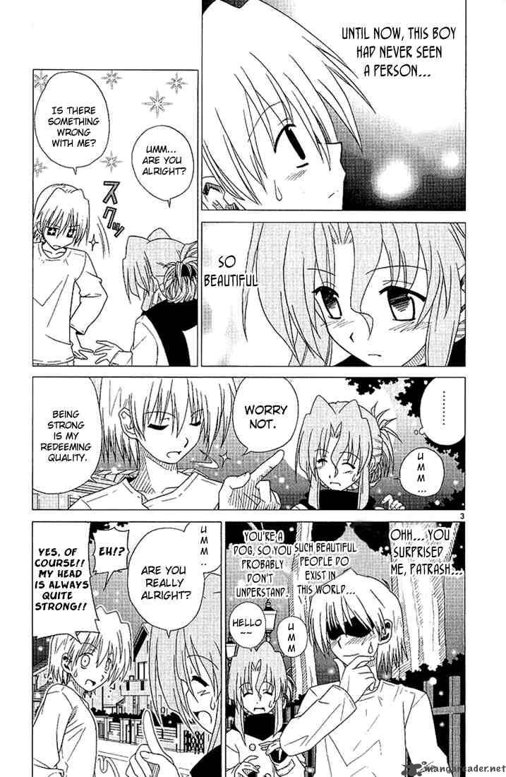 Hayate The Combat Butler Chapter 2 Page 3