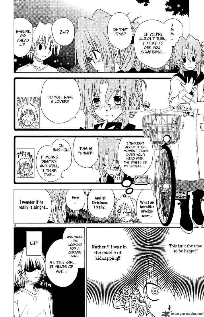 Hayate The Combat Butler Chapter 2 Page 4