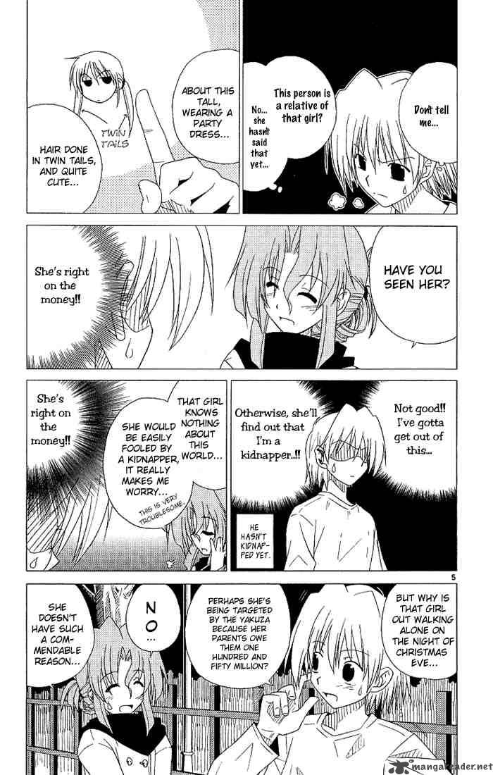 Hayate The Combat Butler Chapter 2 Page 5