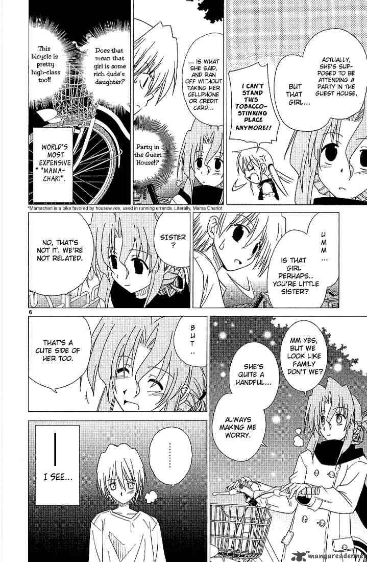 Hayate The Combat Butler Chapter 2 Page 6