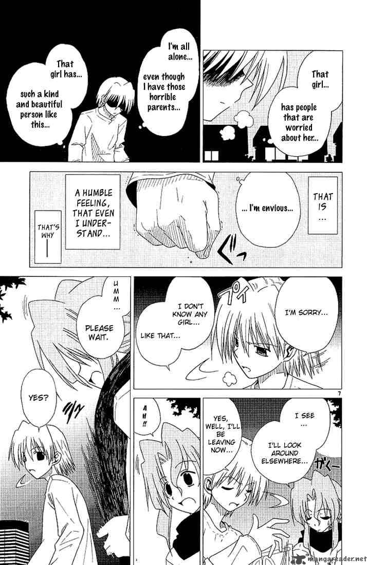 Hayate The Combat Butler Chapter 2 Page 7
