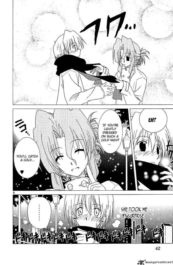 Hayate The Combat Butler Chapter 2 Page 8