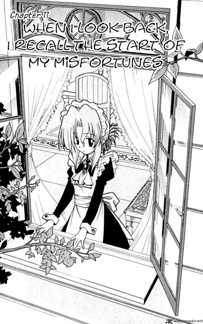 Hayate The Combat Butler Chapter 20 Page 1