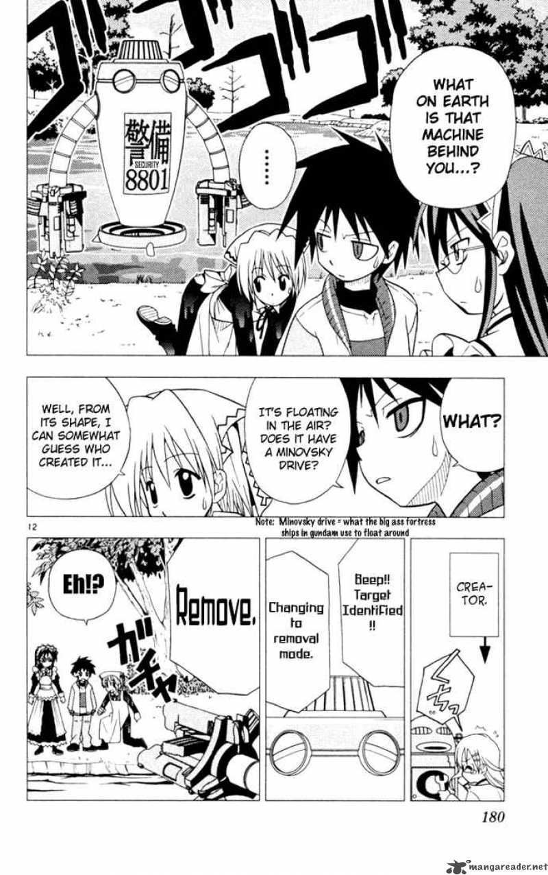 Hayate The Combat Butler Chapter 20 Page 12