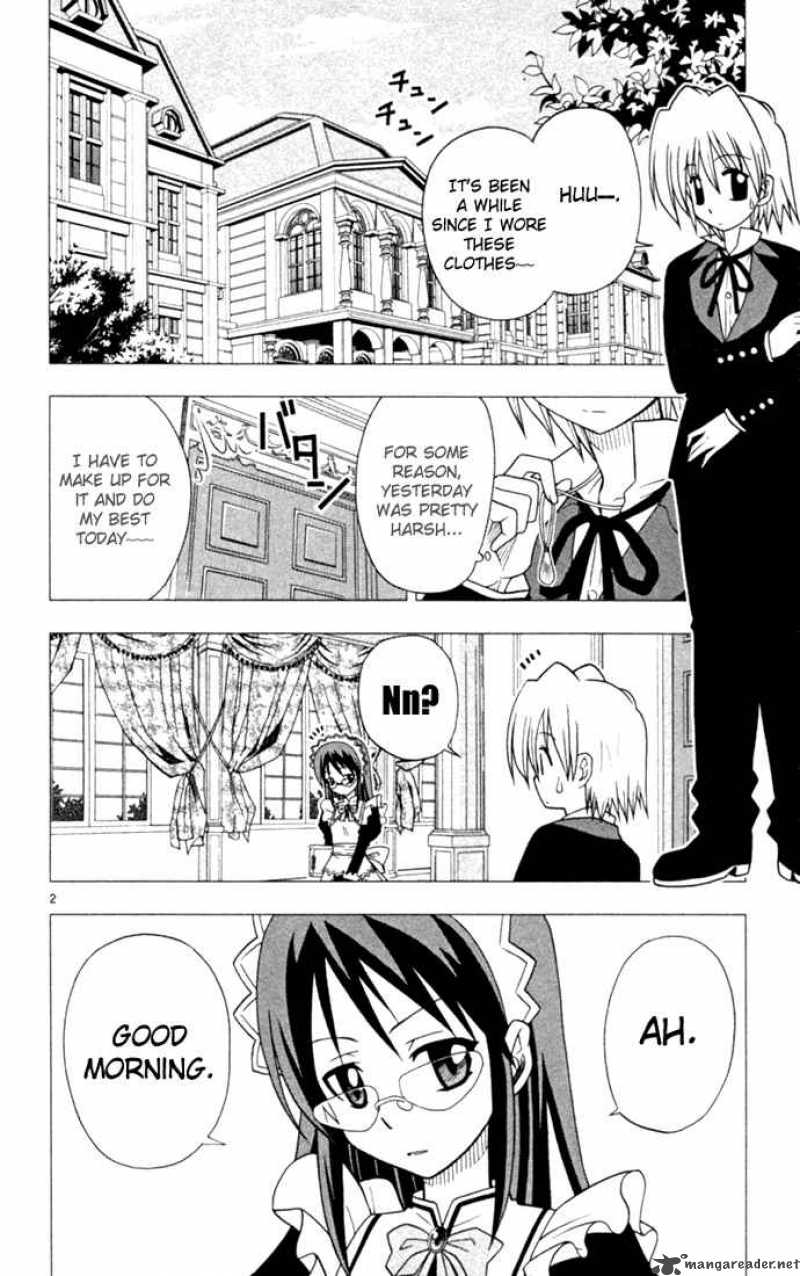 Hayate The Combat Butler Chapter 20 Page 2