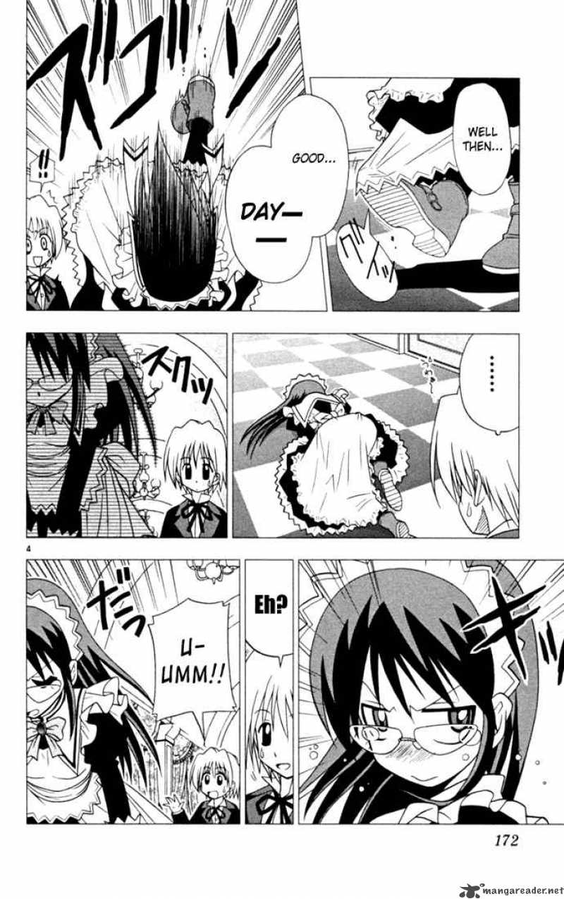 Hayate The Combat Butler Chapter 20 Page 4