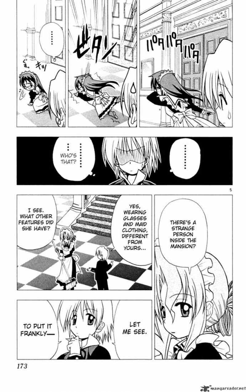 Hayate The Combat Butler Chapter 20 Page 5