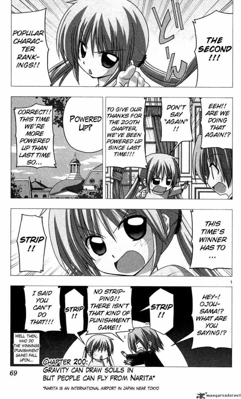 Hayate The Combat Butler Chapter 200 Page 1