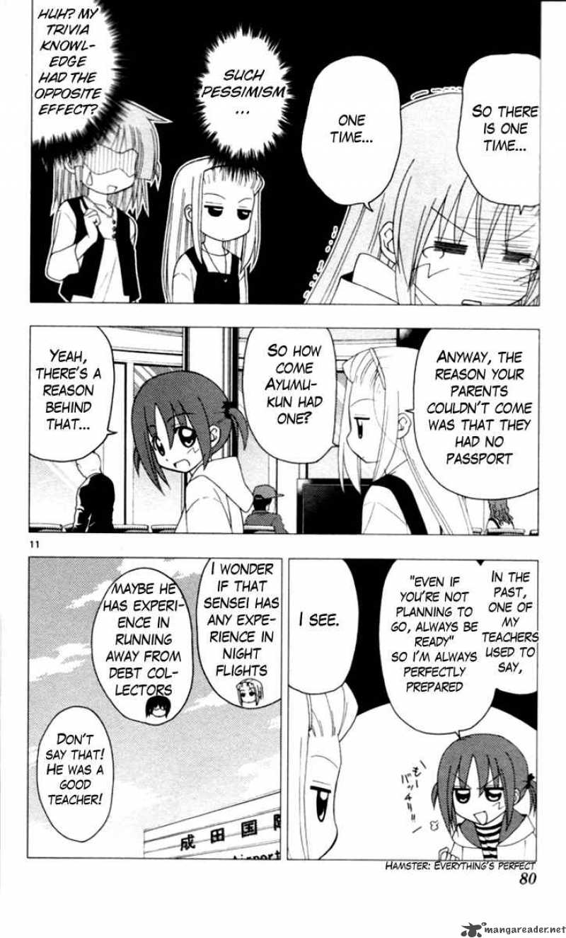 Hayate The Combat Butler Chapter 200 Page 11