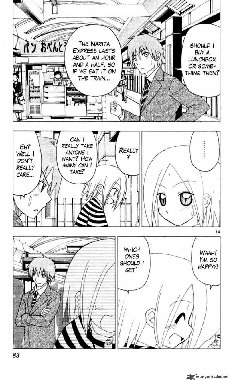 Hayate The Combat Butler Chapter 200 Page 14